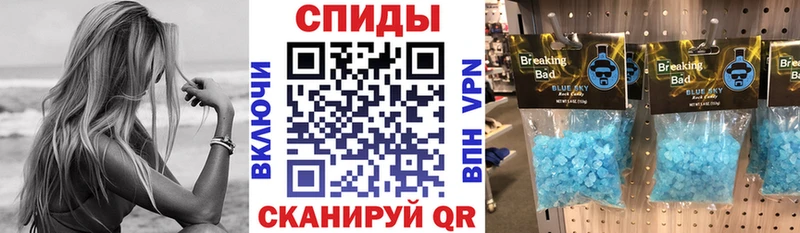 Купить где  Бирюсинск  Amphetamine Premium 