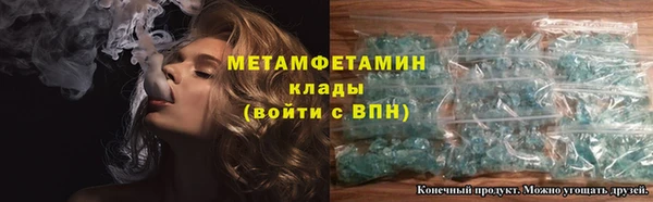 героин Костерёво