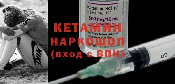бутик Аркадак
