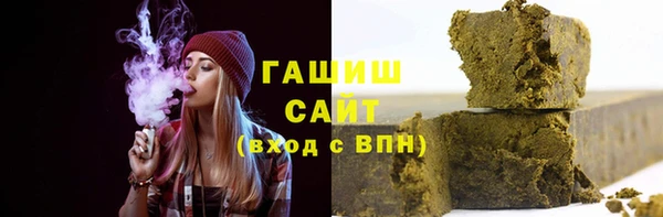 бутик Аркадак
