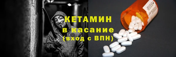 марки lsd Каменногорск
