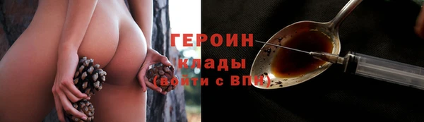 меф Каменка