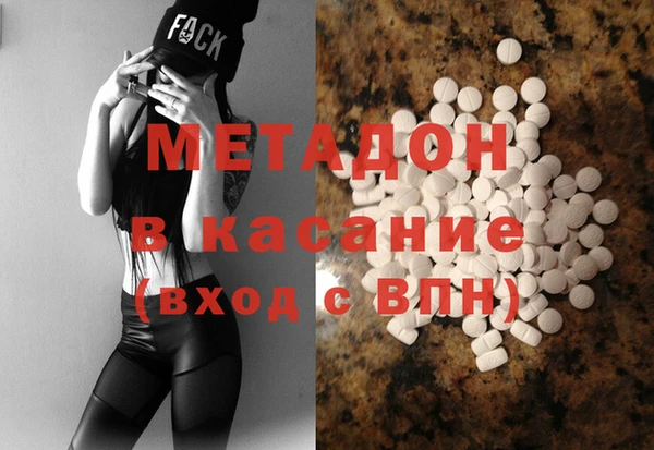 бутик Аркадак