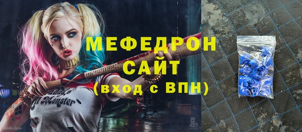 COCAINE Коряжма