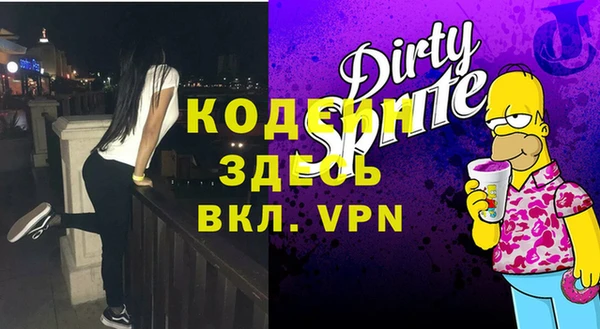 бутик Аркадак