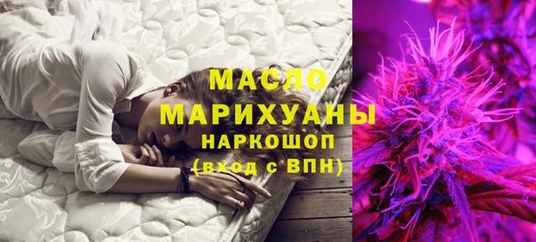 бутик Аркадак