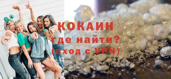 амф Корсаков
