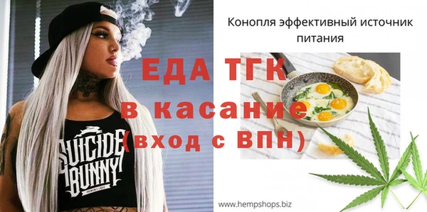 кокаин VHQ Арсеньев