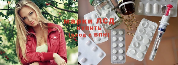 бутик Аркадак