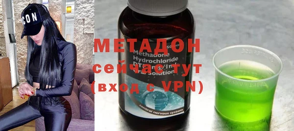 бутик Аркадак